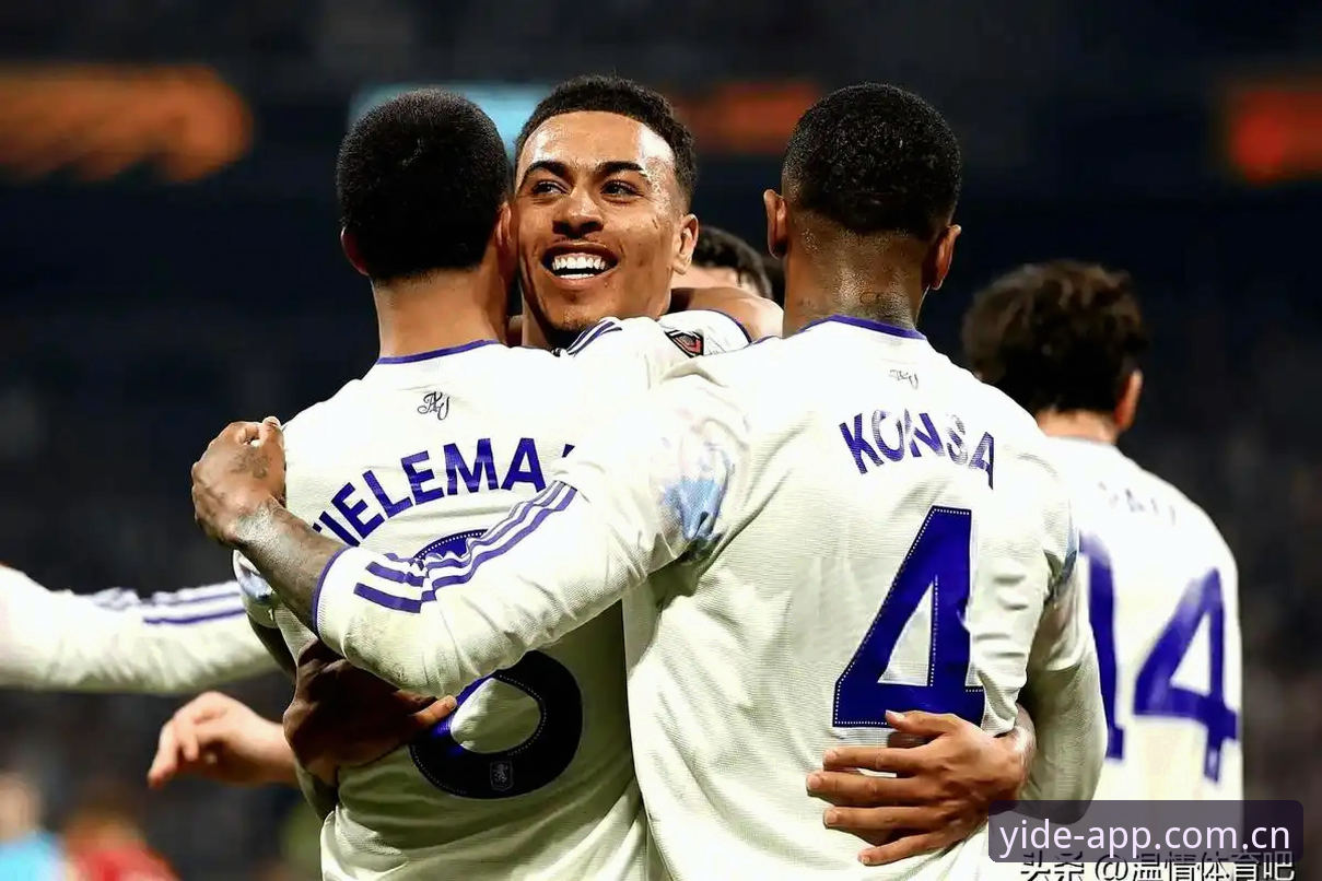 欧联杯决赛3-0完胜vs30年冠军荒终结：维拉与弗赖堡的差距有多大？